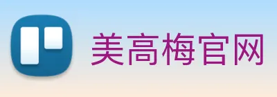 美高梅官网 Logo